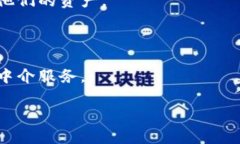 TPWallet（全称：TPWallet Wallet）是一种数字钱包，通