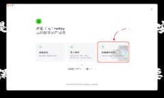    如何出售tpwallet的空投币？来看看吧！ /    gu