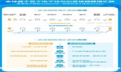 什么手机自带TPWallet软件？你是否也在寻找这个答