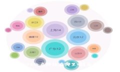 你知道tpWallet的马蹄链在哪里吗？让我们一起探索