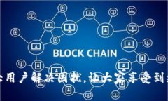    如何解决TPWallet找不到充值入口的问题？  /