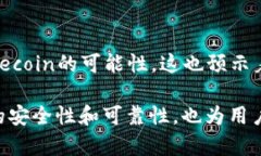在TPWallet中，Filecoin（FIL）主要是部署在其专属的