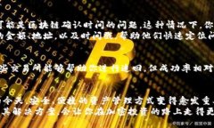   如何将交易所资金提现到TPWallet？让我们来聊聊