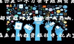 jiaotong未来TPT币将会涨到多少？我们来聊聊吧！