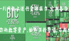    为什么我在tpwallet里的钱不见了？别慌，看看这