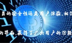   在哪里找到TPWallet的链接？让我们聊聊！ /  gu