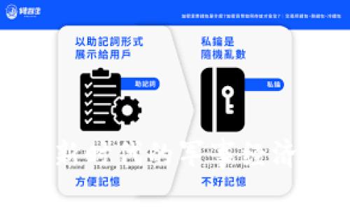 军人虚拟币：如何在新时代的军事经济中找到自己的位置？