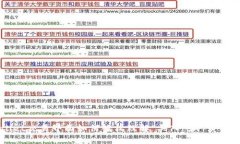 TPWallet交易界面如何轻松理解“买入”和“卖出”