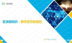 波场钱包和TPWallet有什么区别？你了解吗？