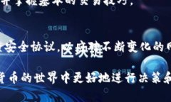   tpwallet是实名的吗？你了解这些细节吗？ /  gu